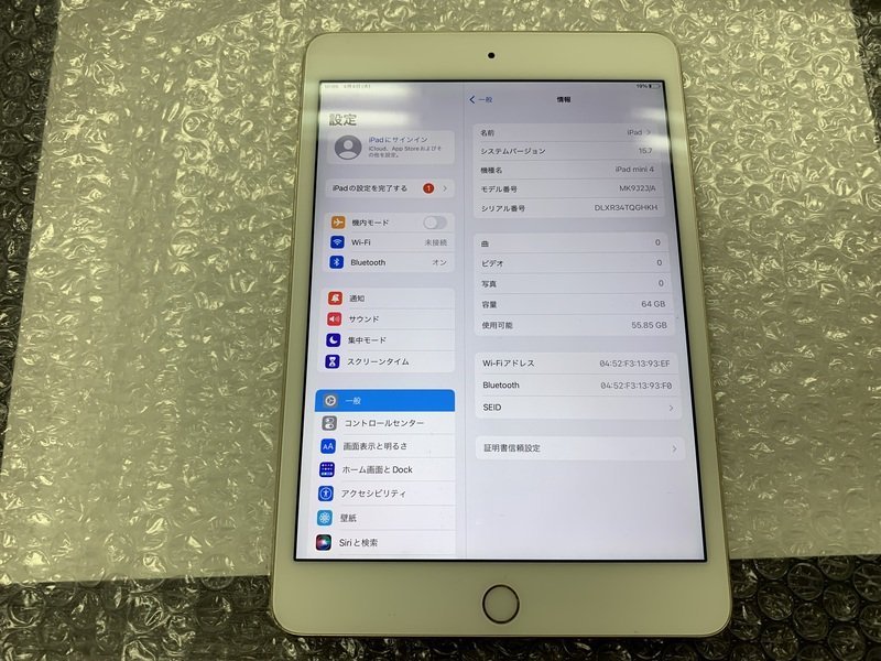 HOT大人気 ヤフオク! - DE063 iPad mini 第4世代 Wi-Fiモデル A1538 ゴ