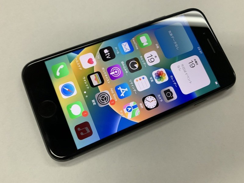 魅力の 再DF429 SIMフリー 256GB スペースグレイ iPhone8 iPhone