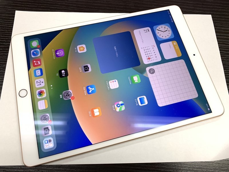 %正規品 iPad CR Air GB ゴールド Wi Fiモデル 第3世代 iPad