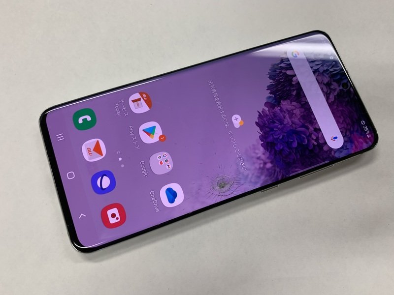 偉大な DL526 au Galaxy S20 5G SCG01 ジャンク Android