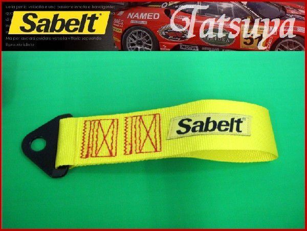 Sabeltsa belt tu strap traction belt yellow 
