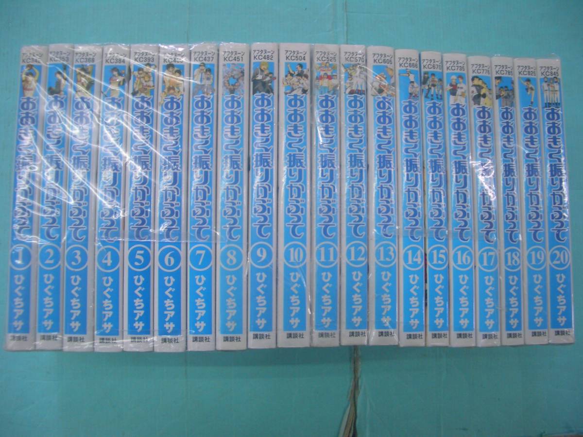item_image_1