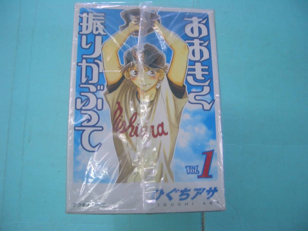 item_image_2