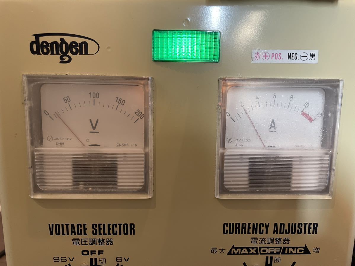 送料無料 DENGEN デンゲン バッテリー 充電器 HRC-15010 送料無料 DENGEN デンゲン バッテリー 充電器 HRC-15010