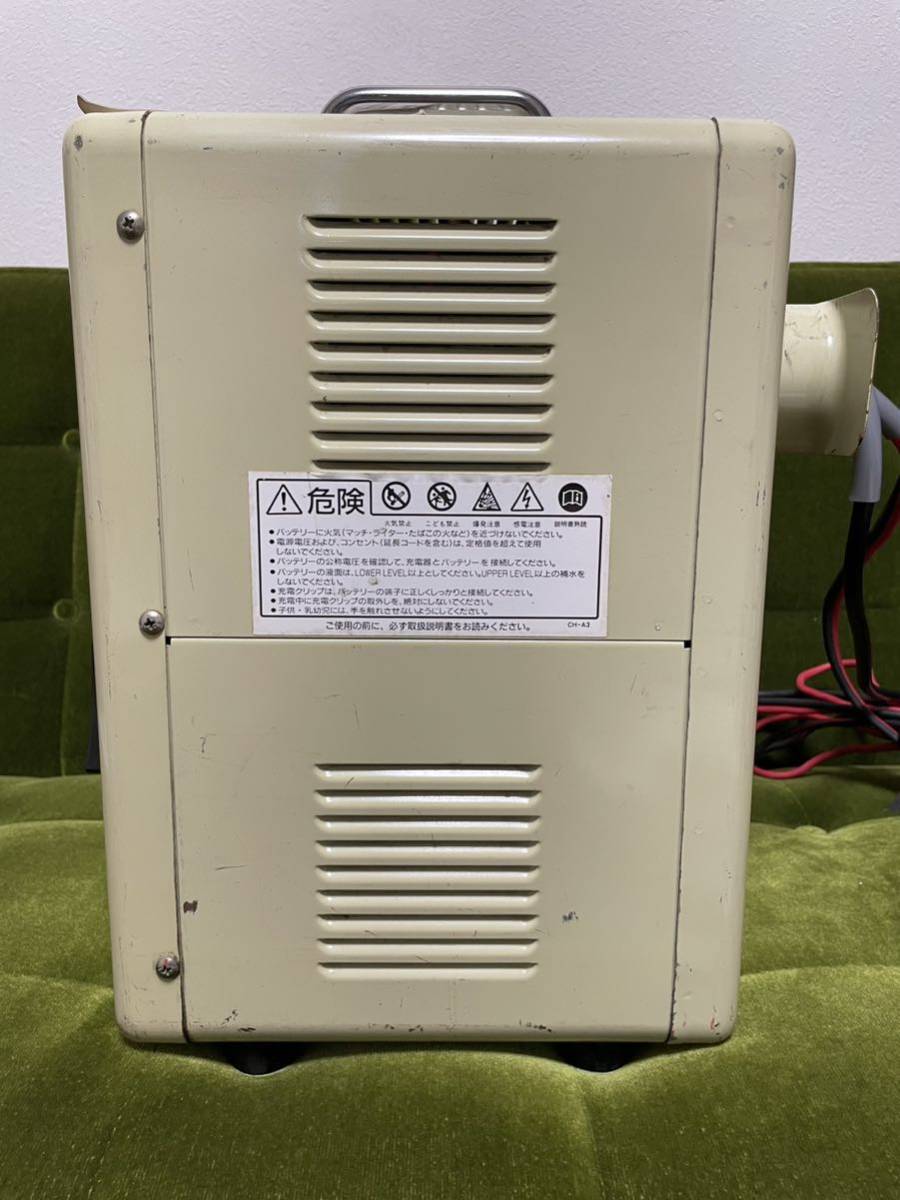 送料無料 DENGEN デンゲン バッテリー 充電器 HRC-15010 送料無料 DENGEN デンゲン バッテリー 充電器 HRC-15010
