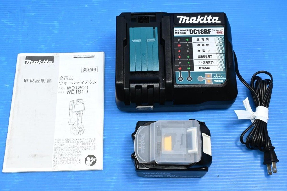 makita 充電式ウォールディテクタ WD181DZK コンクリート探知機 マキタ