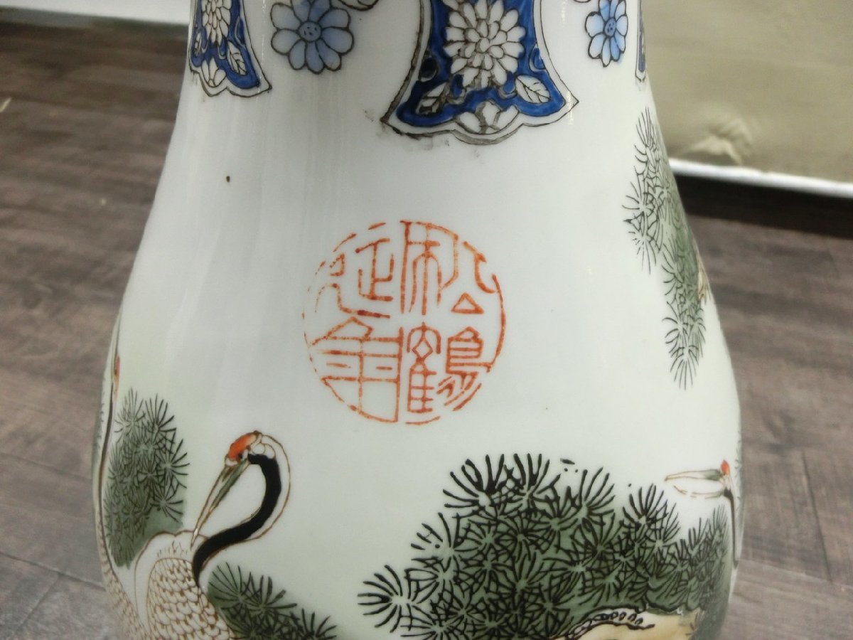 O6-0037】松鶴延年中国陶磁器景徳鎮金彩約61cm 大型花瓶花生花器壺壷古