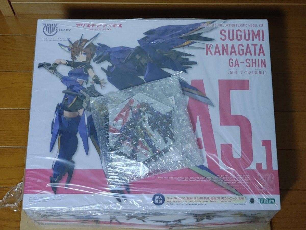 新品未開封 特典付き】コトブキヤ メガミデバイス 金潟すぐみ【臥薪
