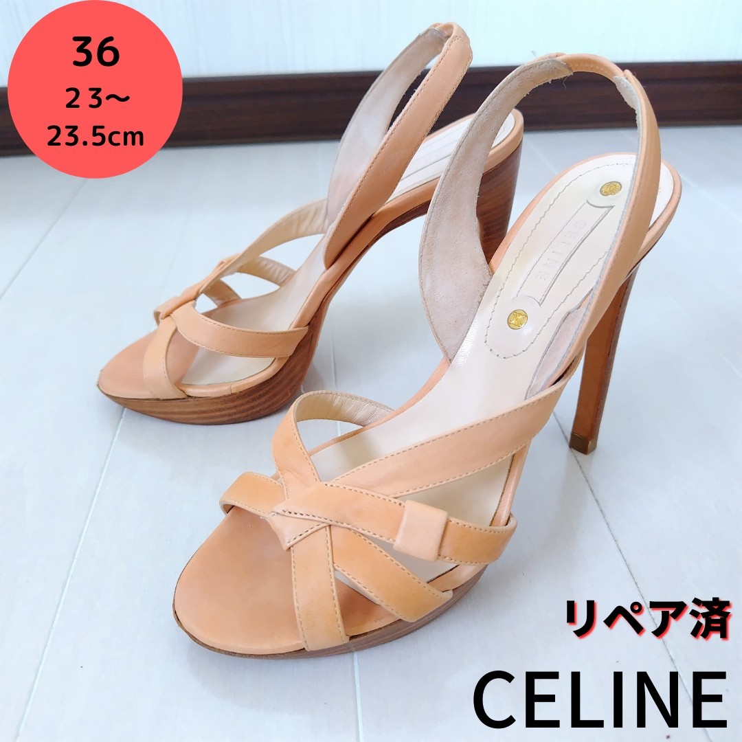 CELINE【セリーヌ】プラットフォーム サンダル ヌード 23-23.5㎝