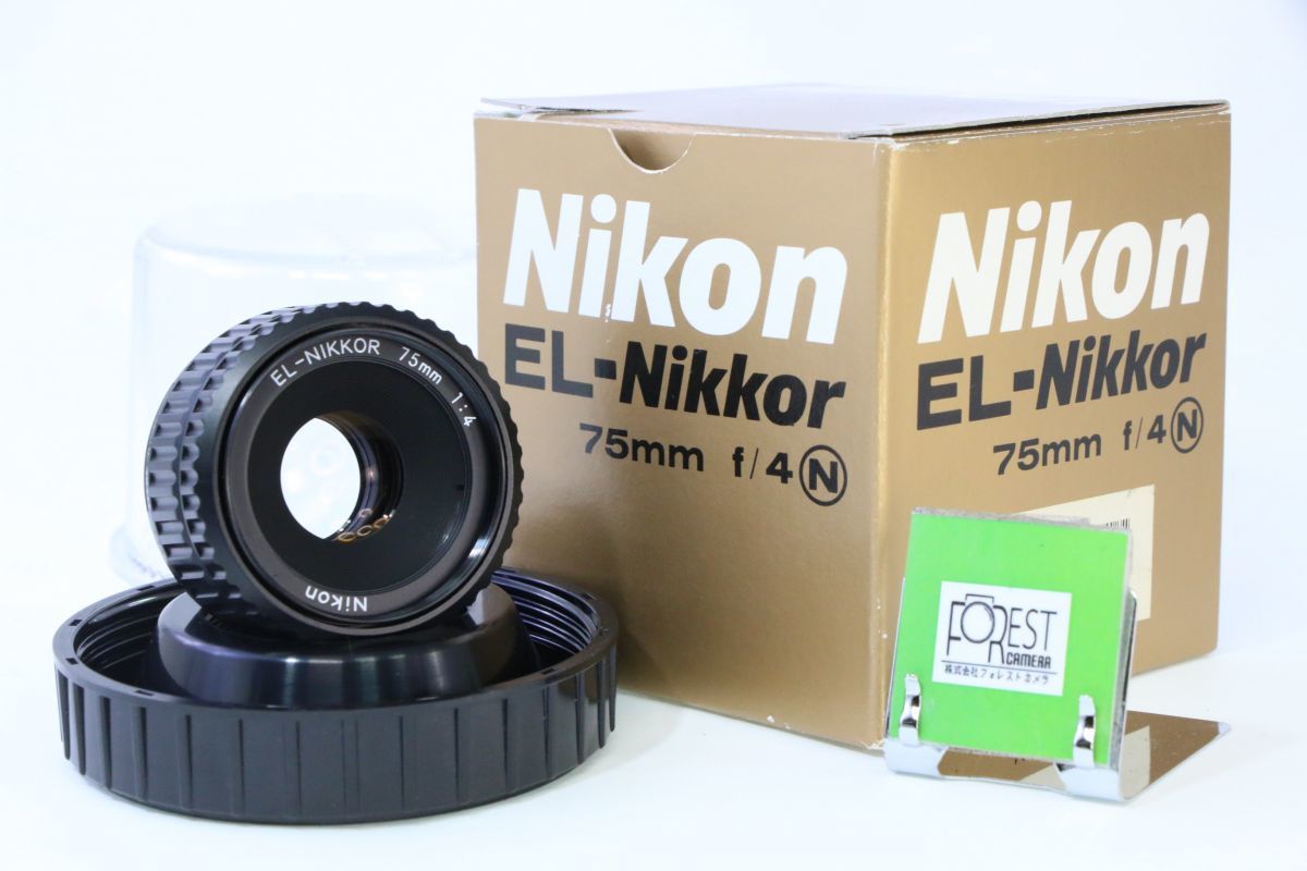 【同梱歓迎】【動作保証・点検済】 極上品■ニコン Nikon EL-NIKKOR 75mm F4■元箱付き■AD 247_画像1