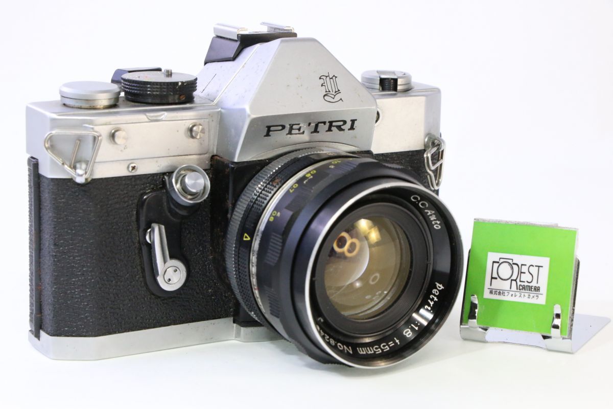 ジャンク■ペトリ Petri V6II ボディ + 55mm F1.8■AD 481