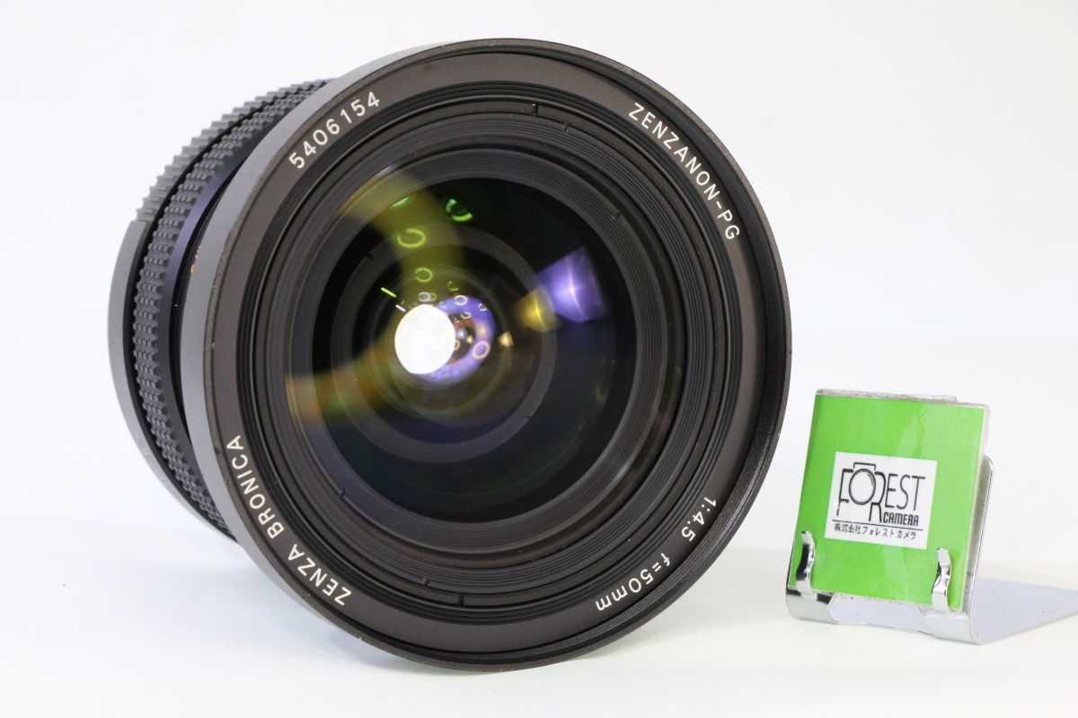 同梱歓迎】実用□ZENZA BRONICA ZENZANON-PG F4.5 50mm□NN511 同梱歓迎】実用□ZENZA BRONICA ZENZANON-PG F4.5 50mm□NN511