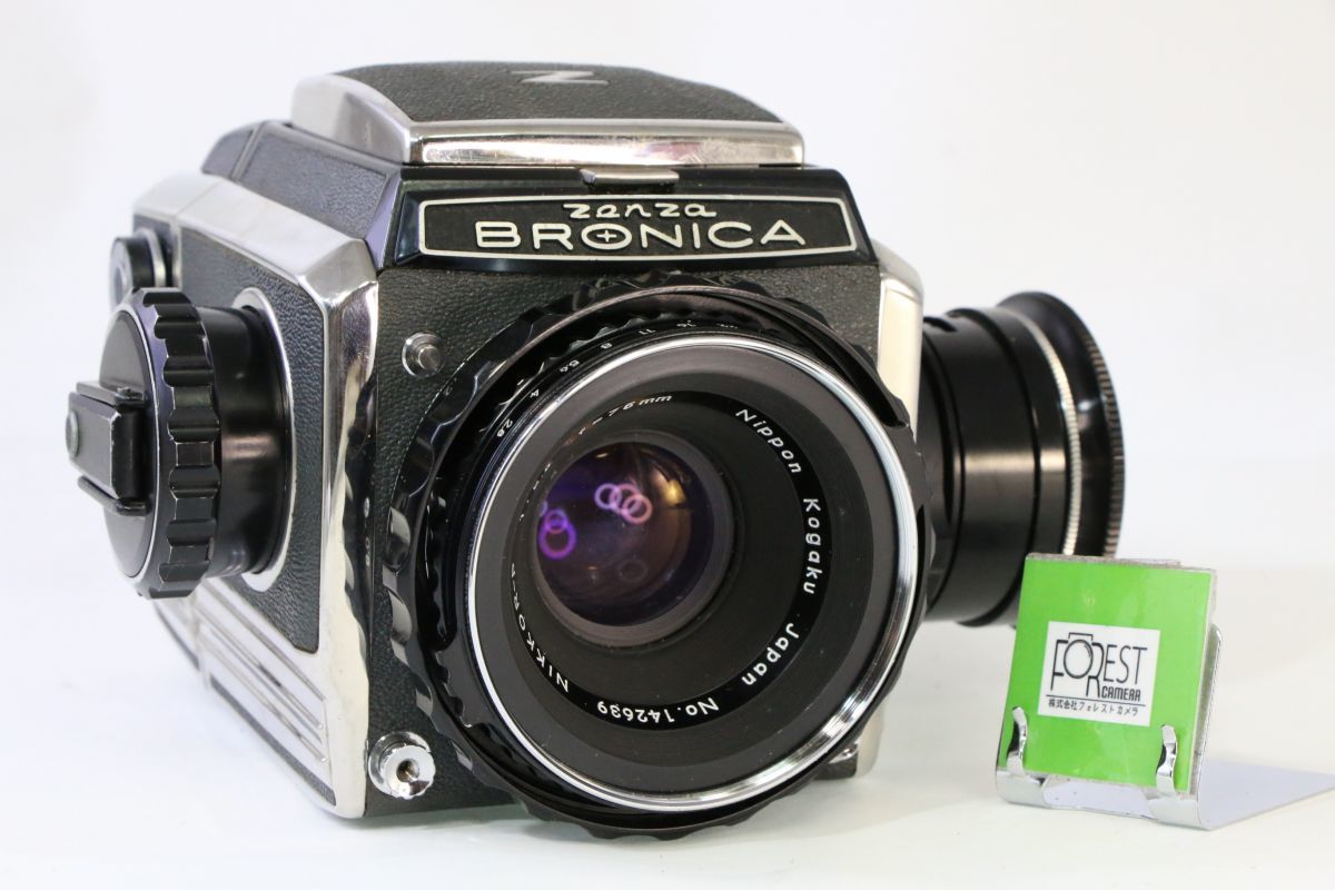 【同梱歓迎】実用■ZENZA BRONICA S2 + NIKKOR-P 1:2.8 75mm ■シャッター全速完動■引き蓋つき■NN914の画像1