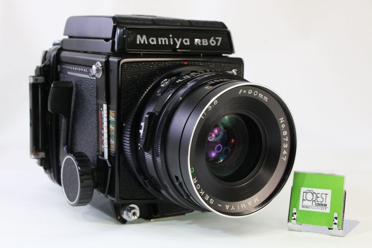同梱歓迎】実用□MAMIYA RB67 PROFESSIONAL S + SEKOR C F3.8 90mm