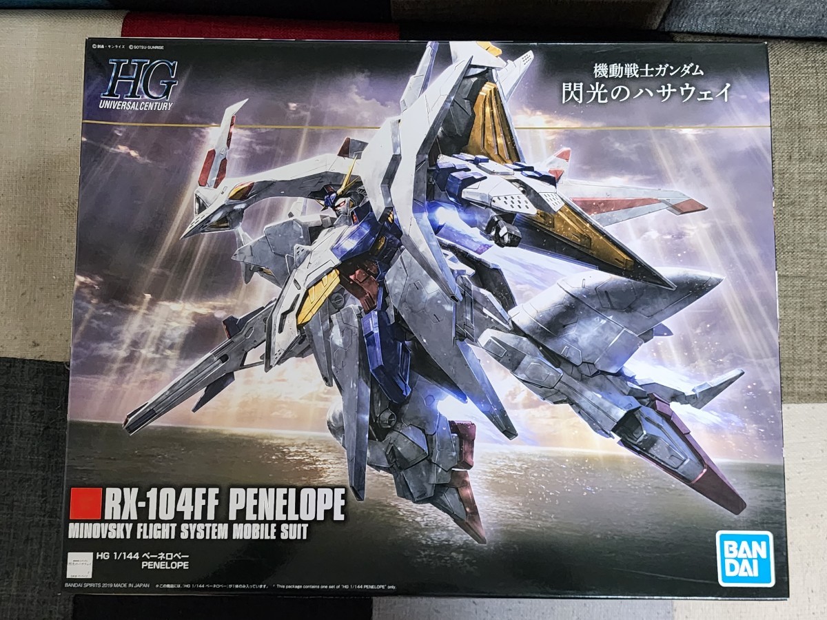 機動戦士ガンダム 閃光のハサウェイ　HG 1/144　RXー104FF　ペーネロペー　未組立　バンダイ　ガンプラ_画像1