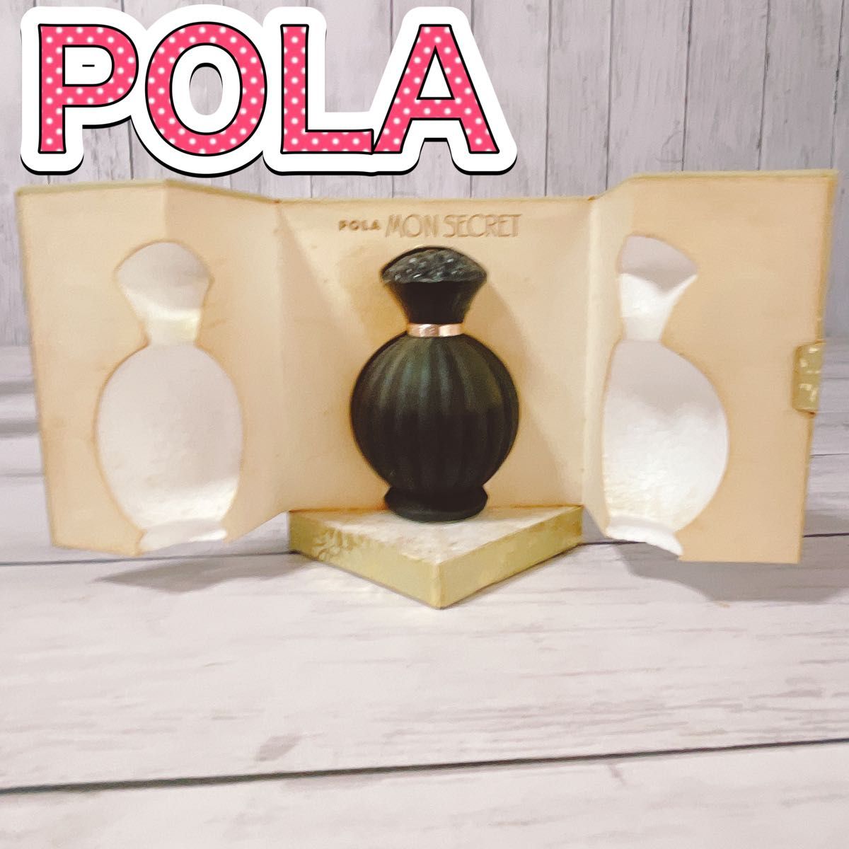 c3108 POLA ポーラ　MON SECRET モンスクレ　20ml