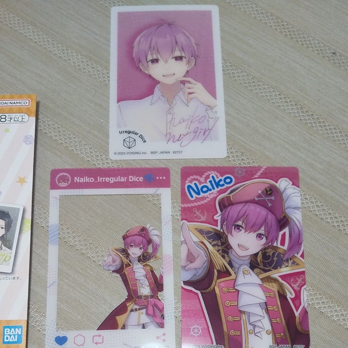 いれいす一番くじ ブロマイド賞 ないこ|Yahoo!フリマ(旧PayPay いれいす一番くじ ブロマイド賞 ないこ|Yahoo!フリマ(旧PayPay