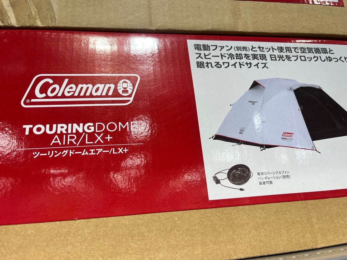 新品未開封 コールマン(Coleman) ツーリングドームエアーLX+