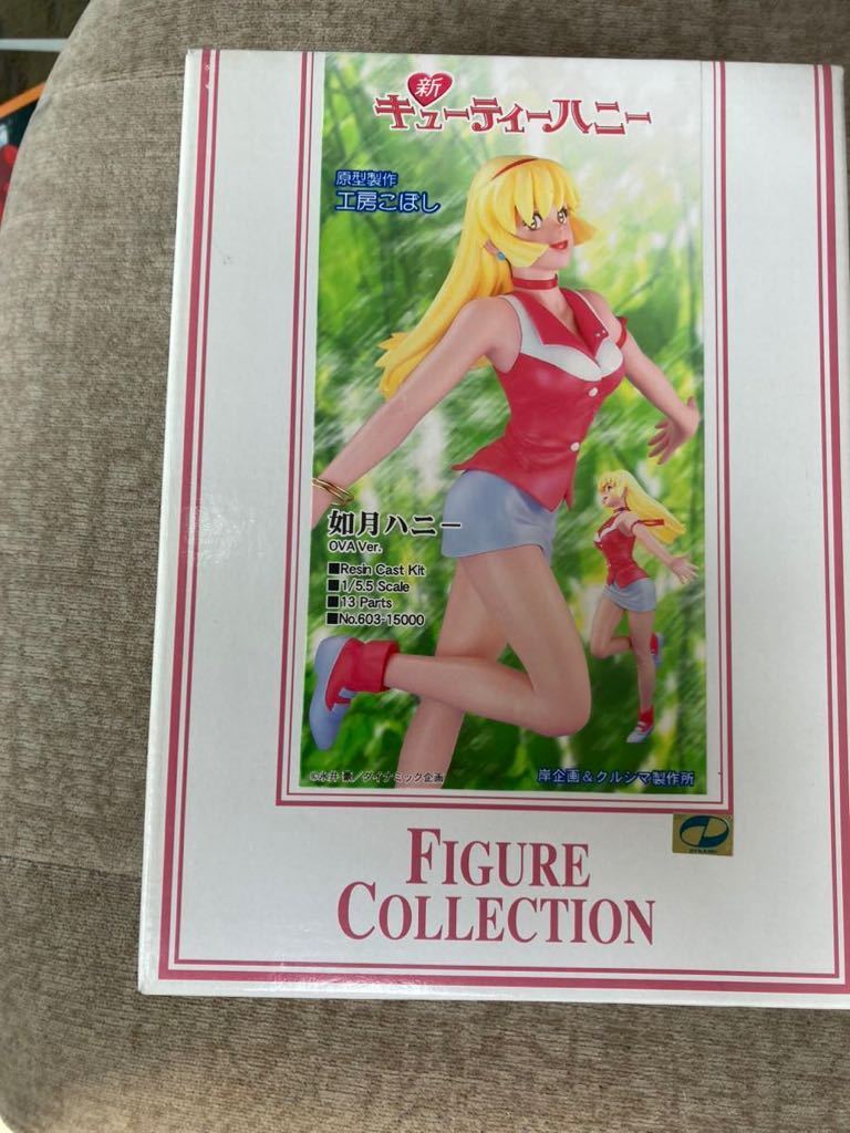 Yahoo!オークション - 新キューティーハニー 如月ハニー OVA Ver Yahoo!オークション - 新キューティーハニー 如月ハニー OVA Ver