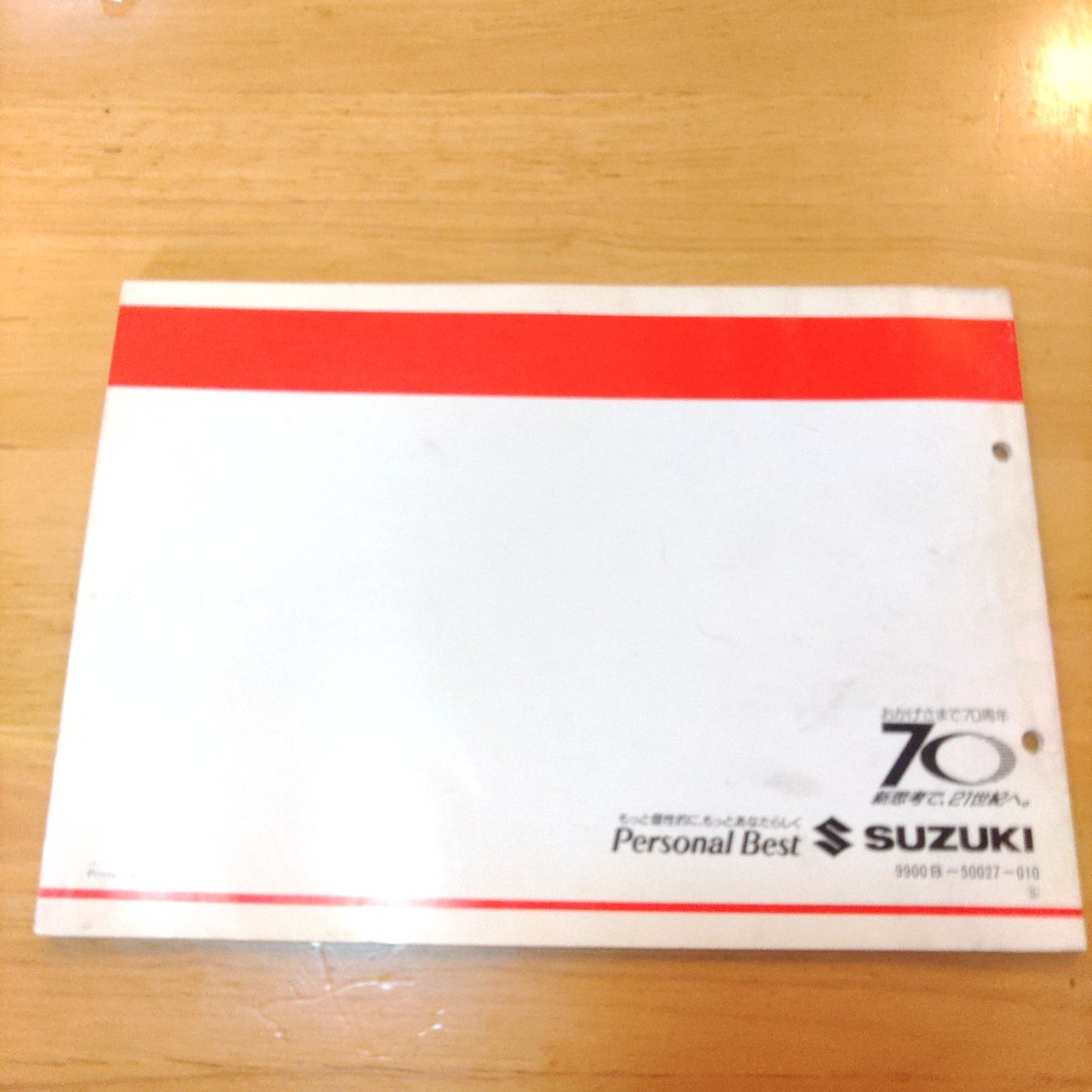 スズキ純正　ランディー　FM50A　パーツリスト　パーツカタログ 2版　1991-1 送料215円～ 即決　同梱可_画像5