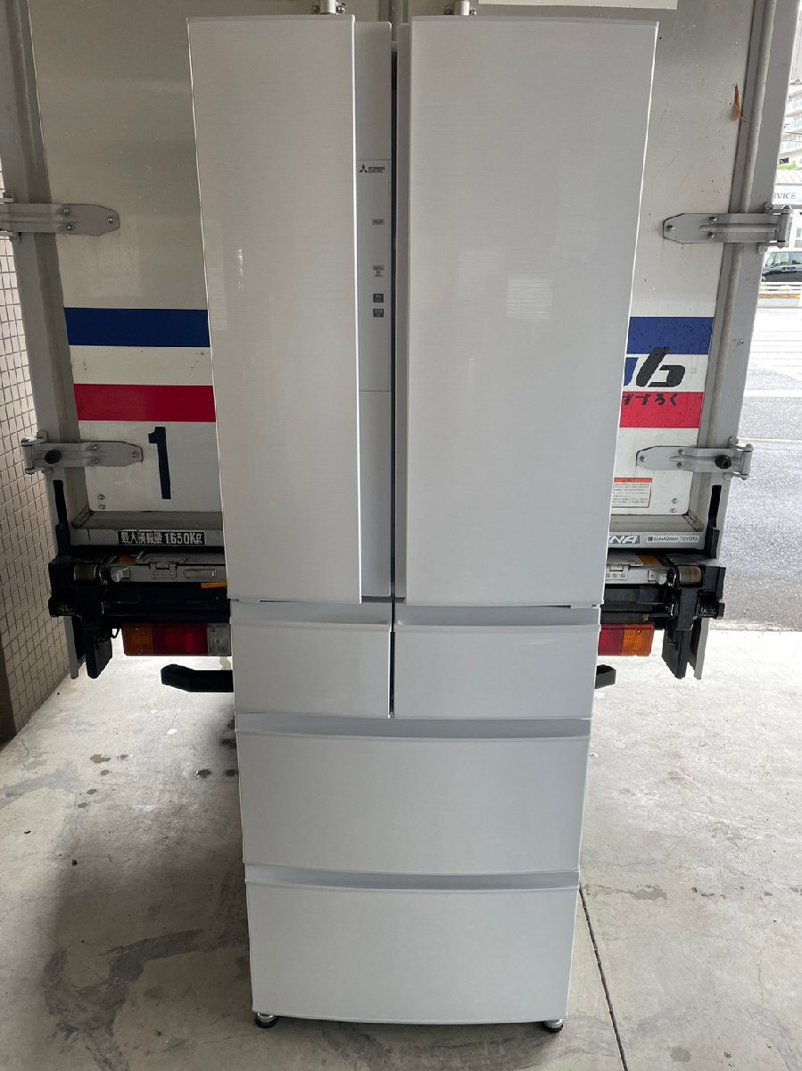 2022年製 三菱 6ドア冷凍冷蔵庫 MR-R46H-W 462L フレンチドア-