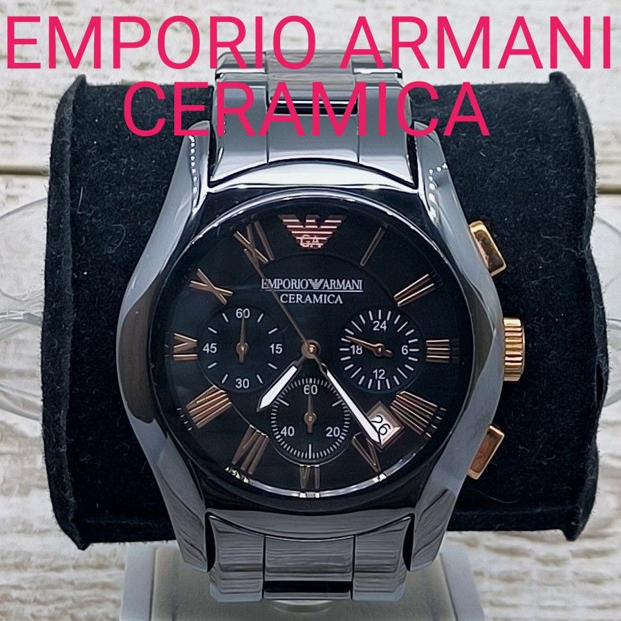 定価6 7万円 エンポリオアルマーニ セラミック 黒 腕時計 ブラック
