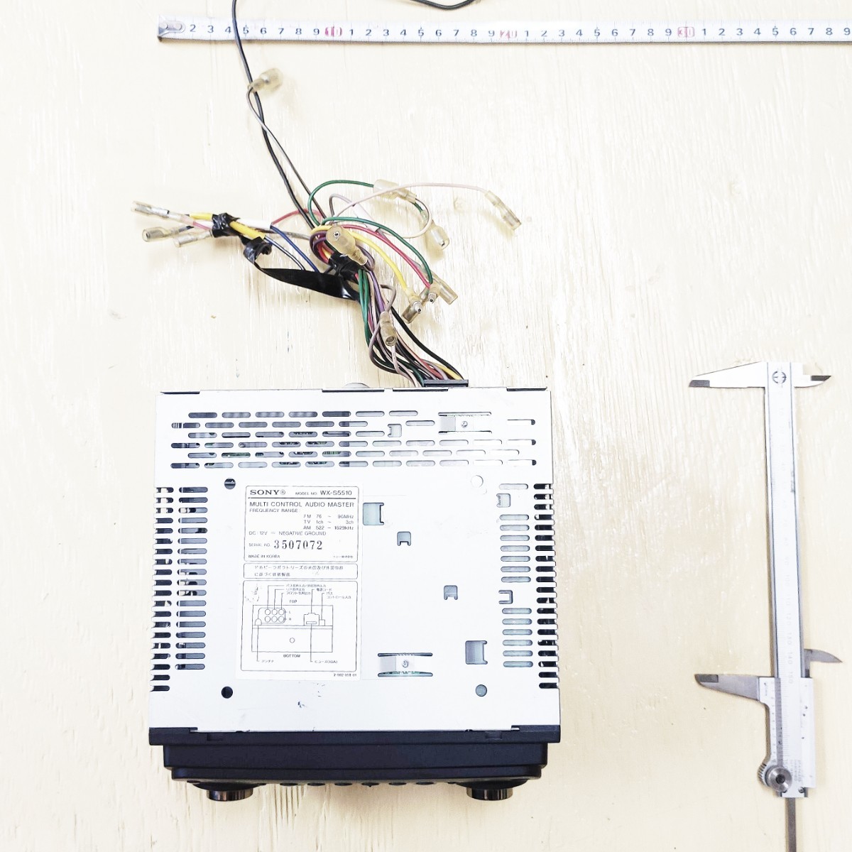 送料込み　SONY　WX-5510 カーオーディオ　カーステレオ　デッキ　です　管理番号16172