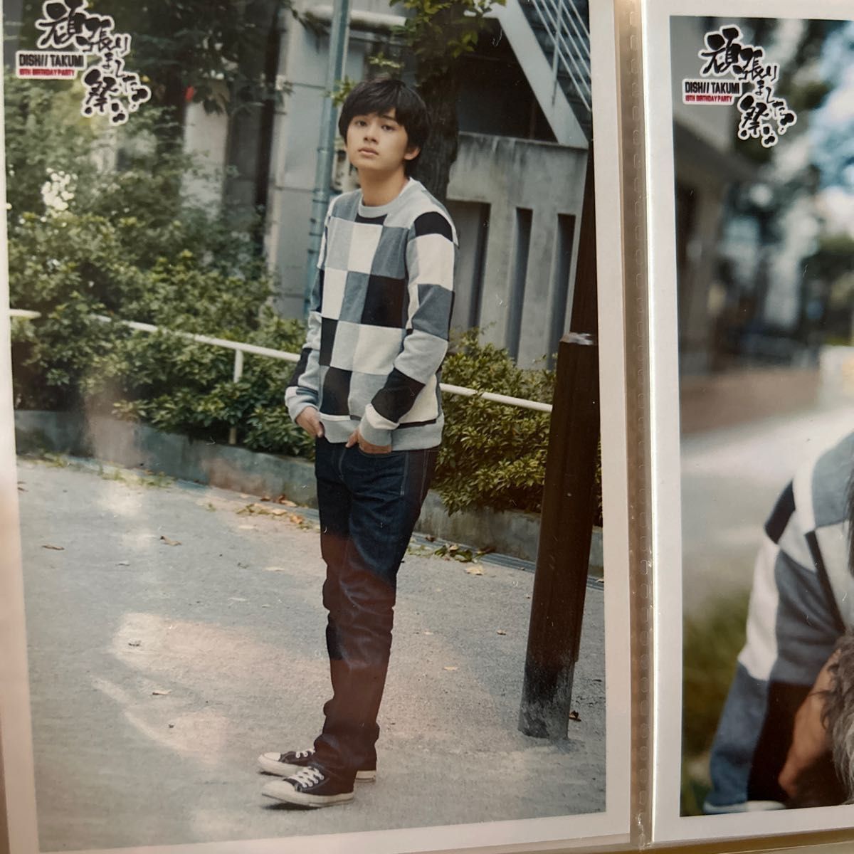 DISH// 北村匠海 生写真 ソロ4枚+おまけ生写真+生写真フォルダ DISH// 北村匠海 生写真 ソロ4枚+おまけ生写真+生写真フォルダ