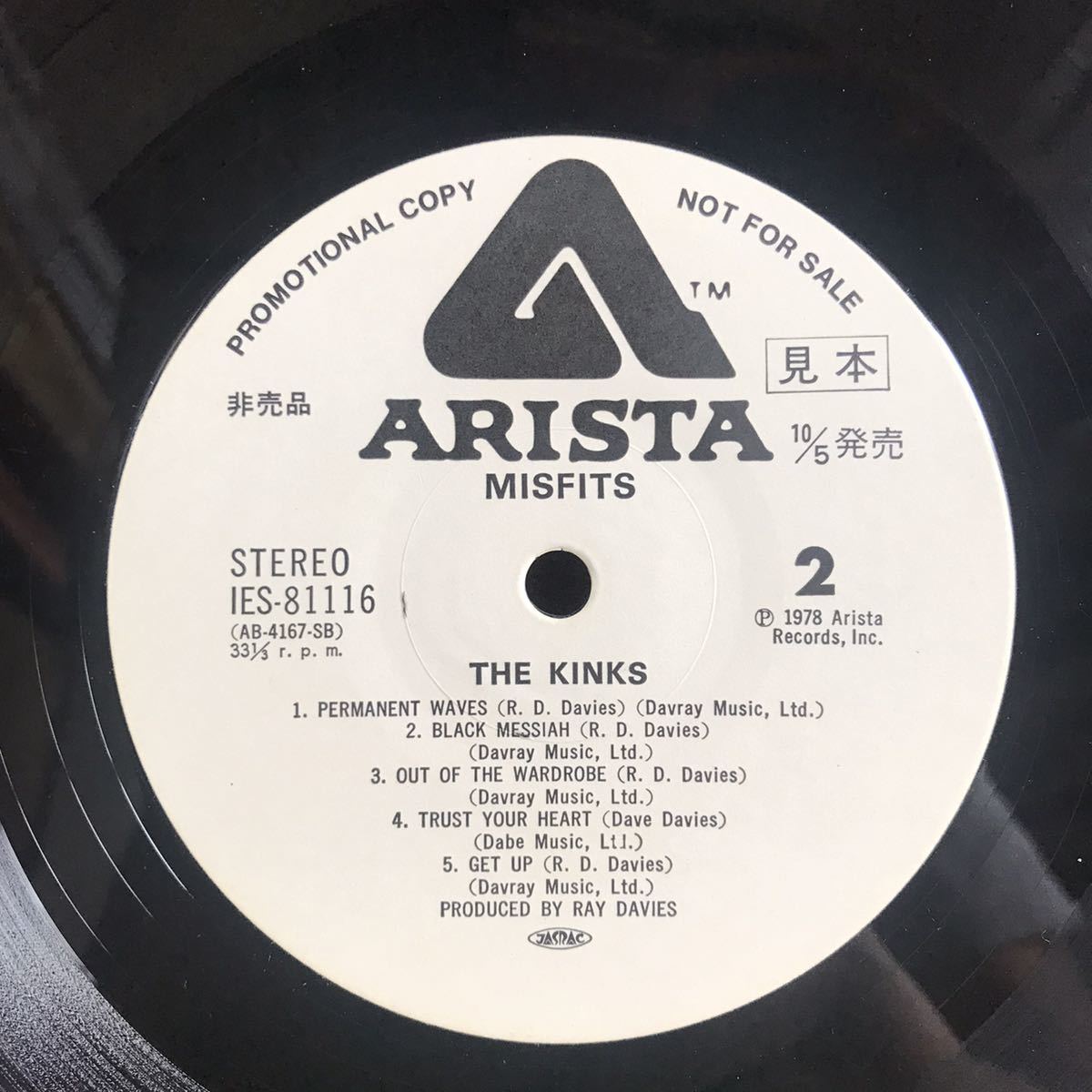 The Kinks Misfits promo LP sample キンクス_画像8