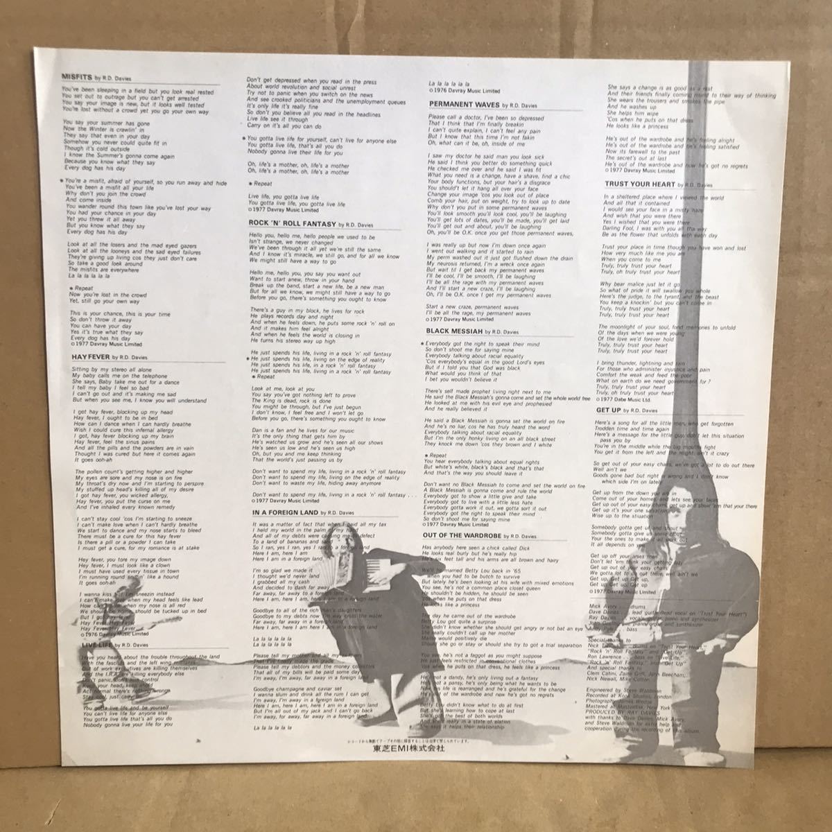 The Kinks Misfits promo LP sample キンクス_画像5