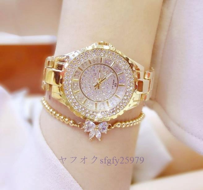 A945I☆新品人気 女性用 腕時計 レディース ダイヤハメる キラキラ輝く ウォッチブレスレット バングル エレガント クォーツ式Bの画像2