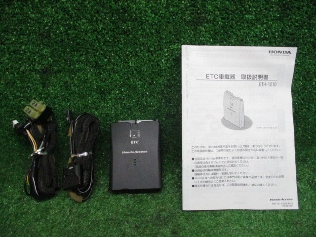 ETC ホンダ純正OP ホンダアクセス ETH-121D 分離型/音声案内 001CYBE1243 普通自動車登録_画像1