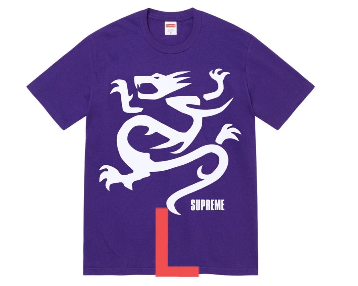 Supreme Mobb Deep Dragon Tee 