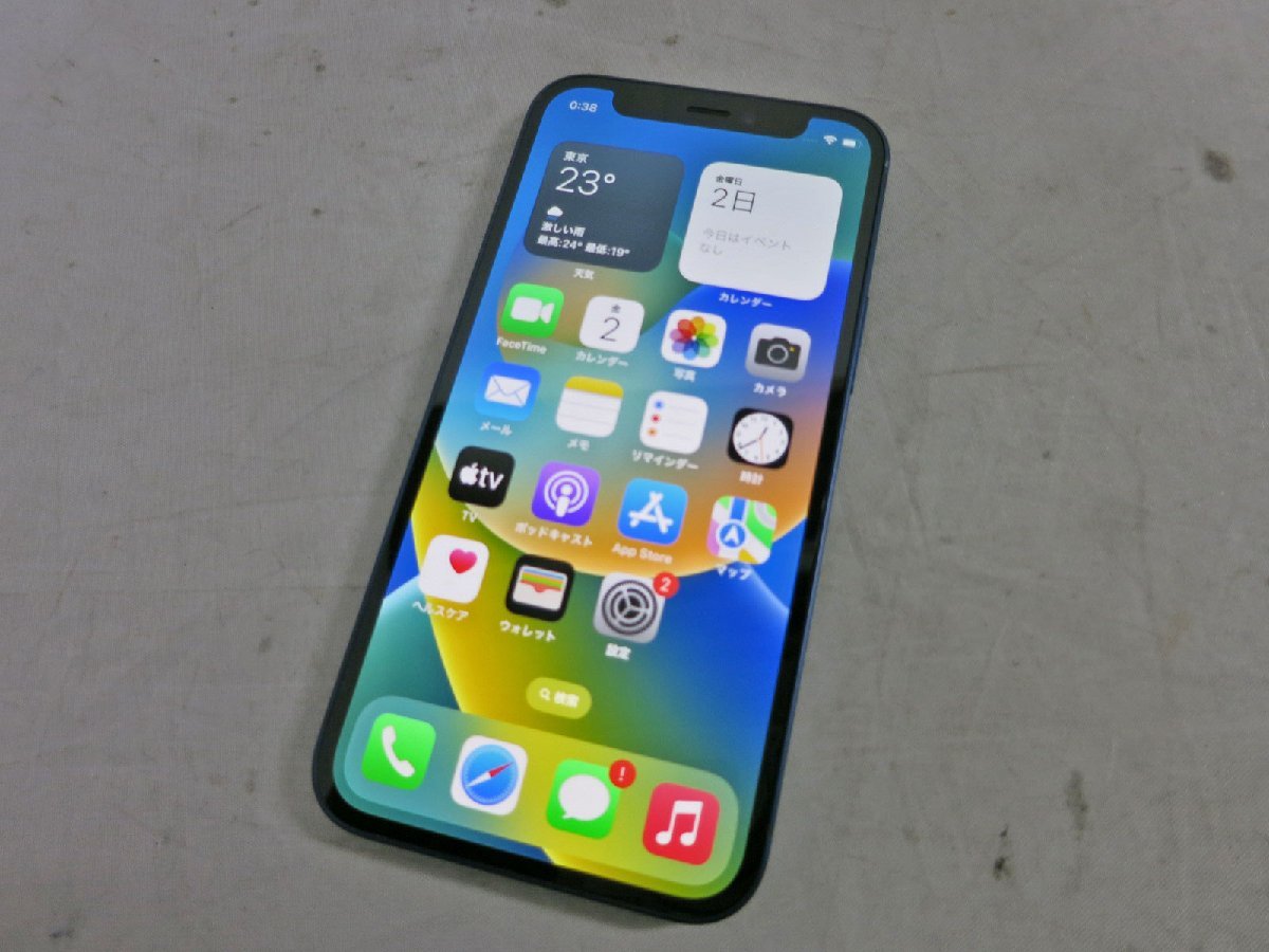 Apple iPhone 12 mini 64GB ブルー MGAP3J/A | normanhubbard.com