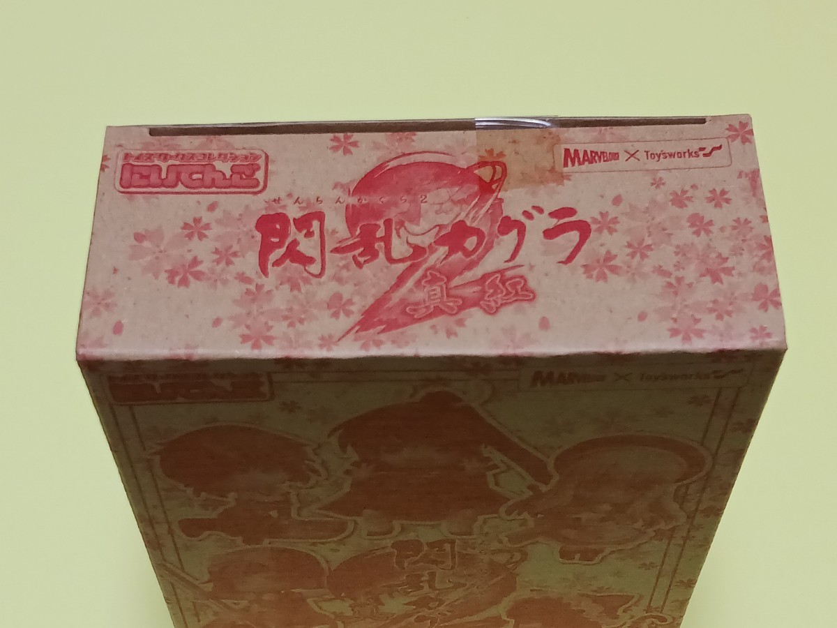 Nintendo 3DS 〈未開封品〉閃乱カグラ2 真紅 にゅうにゅうDX Nintendo 3DS 〈未開封品〉閃乱カグラ2 真紅 にゅうにゅうDX