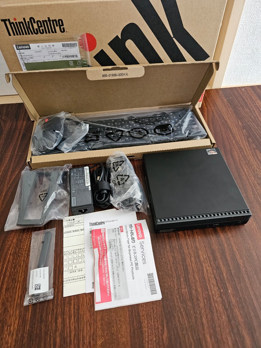 レノボThinkCentre M75q Tiny Gen2 Ryzen 5 PRO 5650GE SSD 256GB