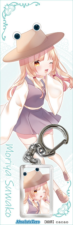 item_image_1