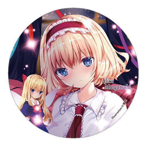 東方project缶バッジ すなめりドリル缶バッジ アリス21-10(七瀬尚)　-悶KID-_画像1