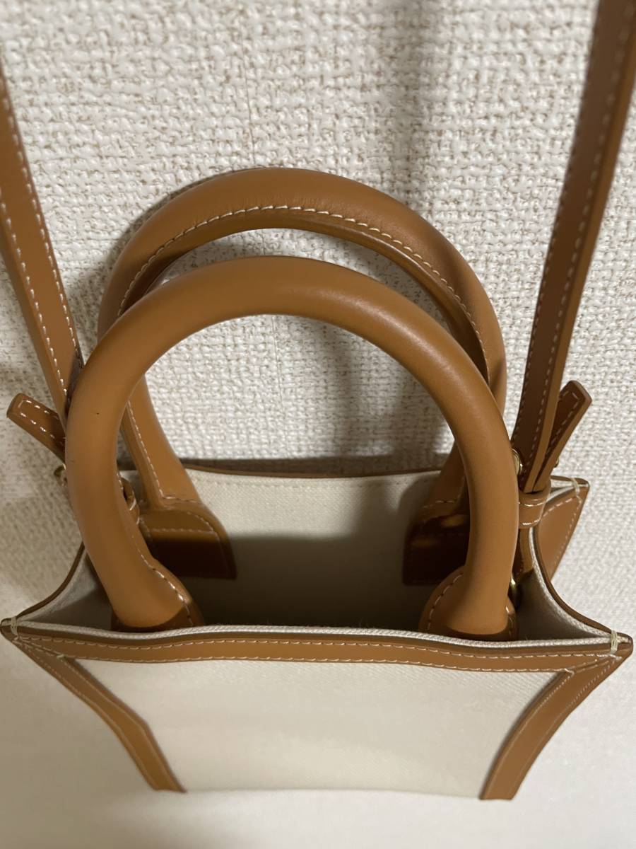 CELINE ミニバーティカル カバ プリントテキスタイル&カーフスキン