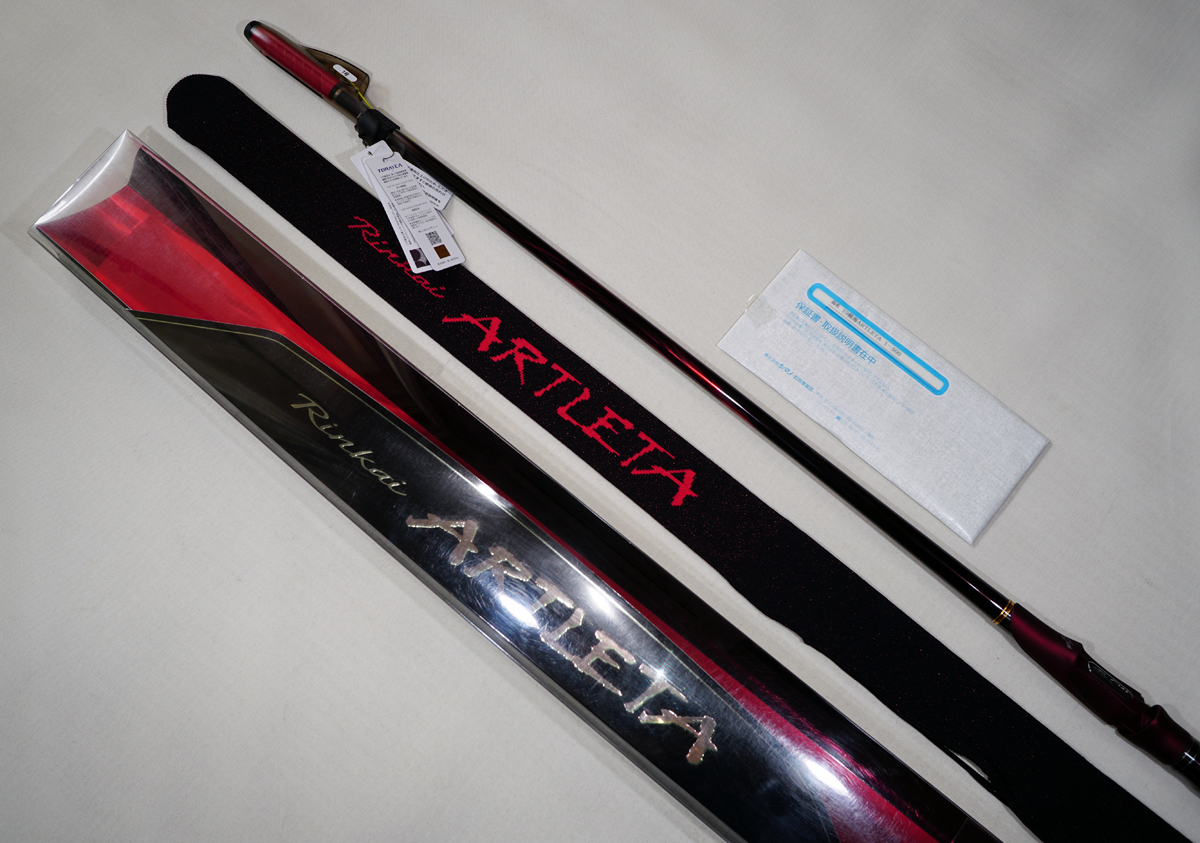 19鱗海アートレータ 1-500 | www.neathailand.in.th