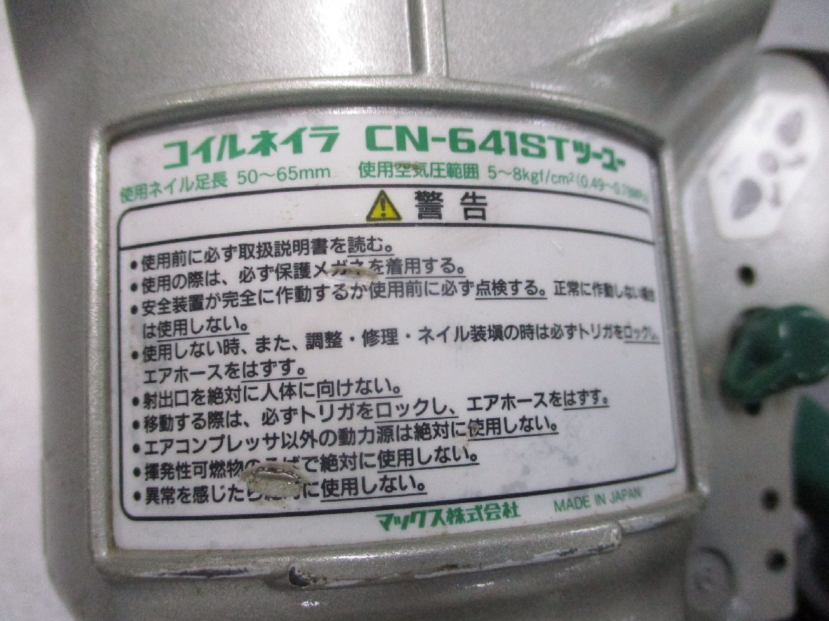 item_image_8