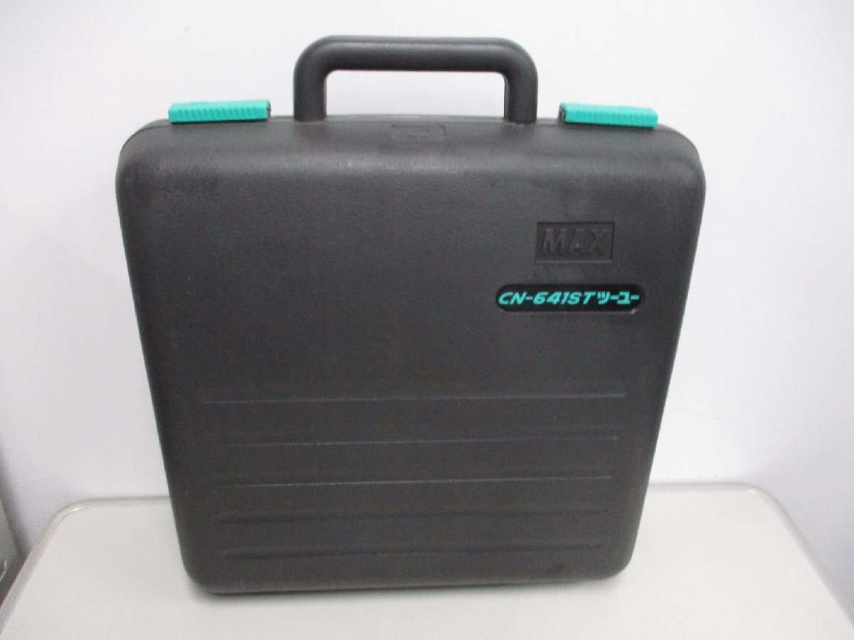 item_image_9