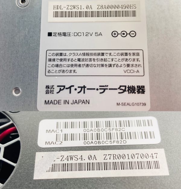 I-O DATA アイ・オー・データ NASケース HDD 80GB 500GB × 4個 HDL-Z2WS1.0A HDL-Z4WS4.0A YT-230531024_画像10