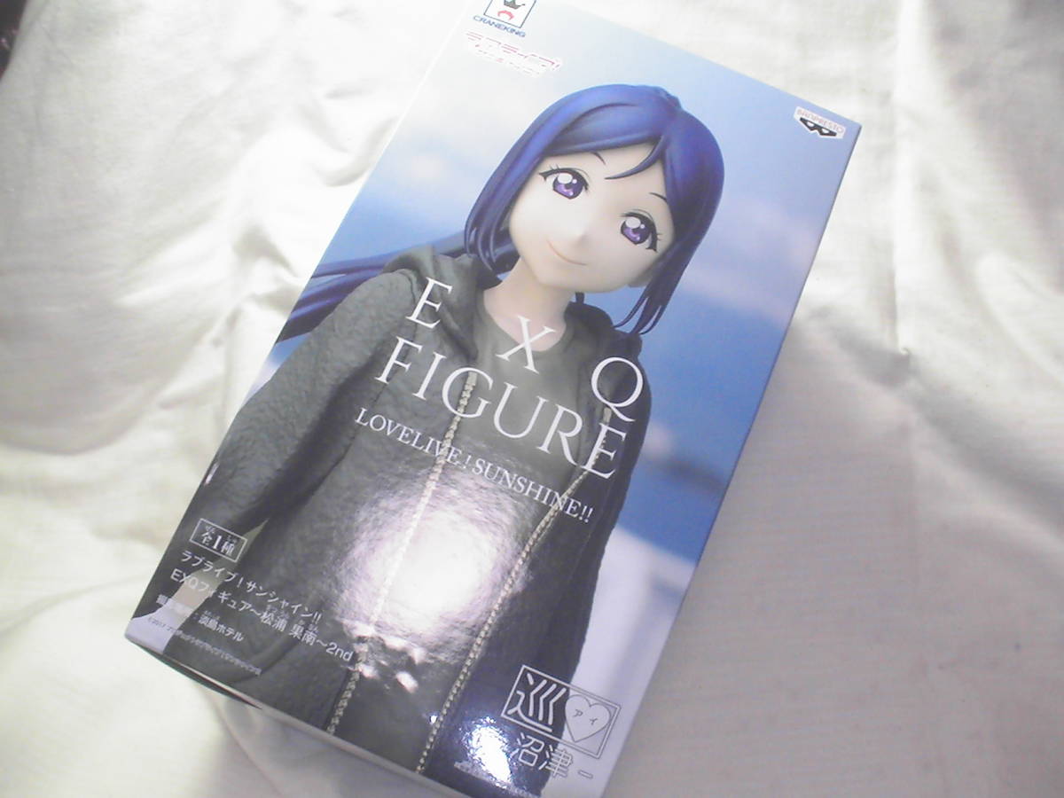 ラブライブ サンシャイン EXQ フィギュア 松浦果南 巡アイ 沼津 2nd 淡島ホテル　　　　　検索:千歌 梨子 曜 善子 ルビイ 花丸 ダイヤ 鞠莉_画像2