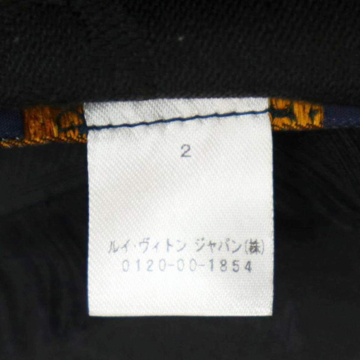 ルイヴィトン LV ショール モノグラム ノワール M71329 ユニセックス