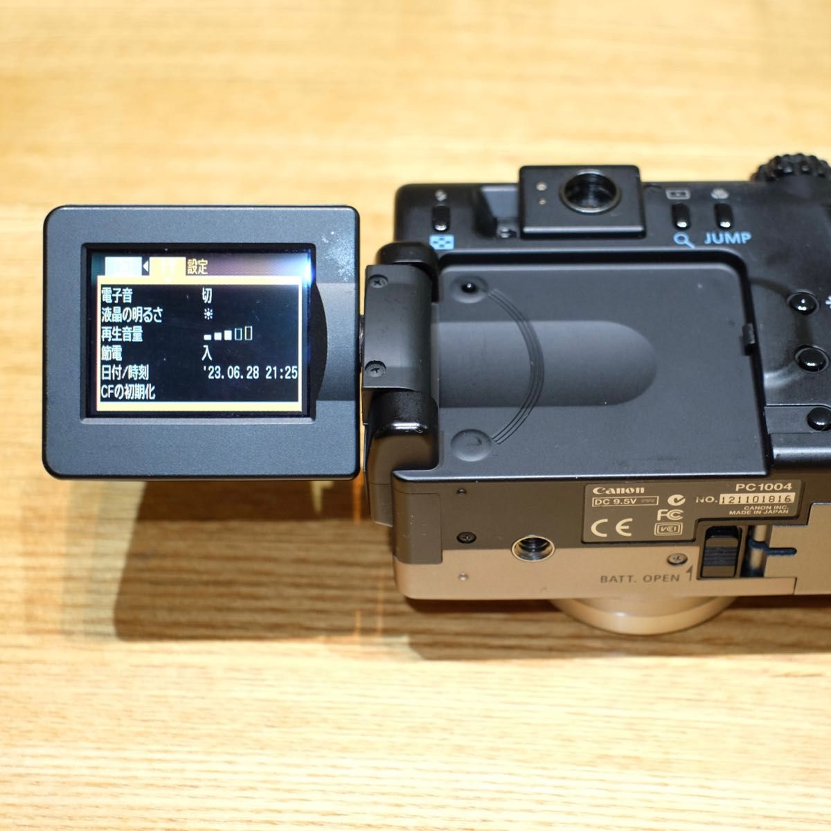 CANON PowerShot G1 コンパクトデジタルカメラ 作例あります CANON PowerShot G1 コンパクトデジタルカメラ 作例あります