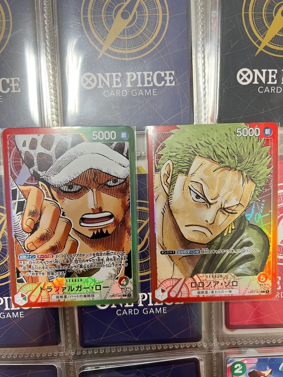 ワンピースカード リーパラセット【残り在庫1セットのみ ワンピースカード リーパラセット【残り在庫1セットのみ
