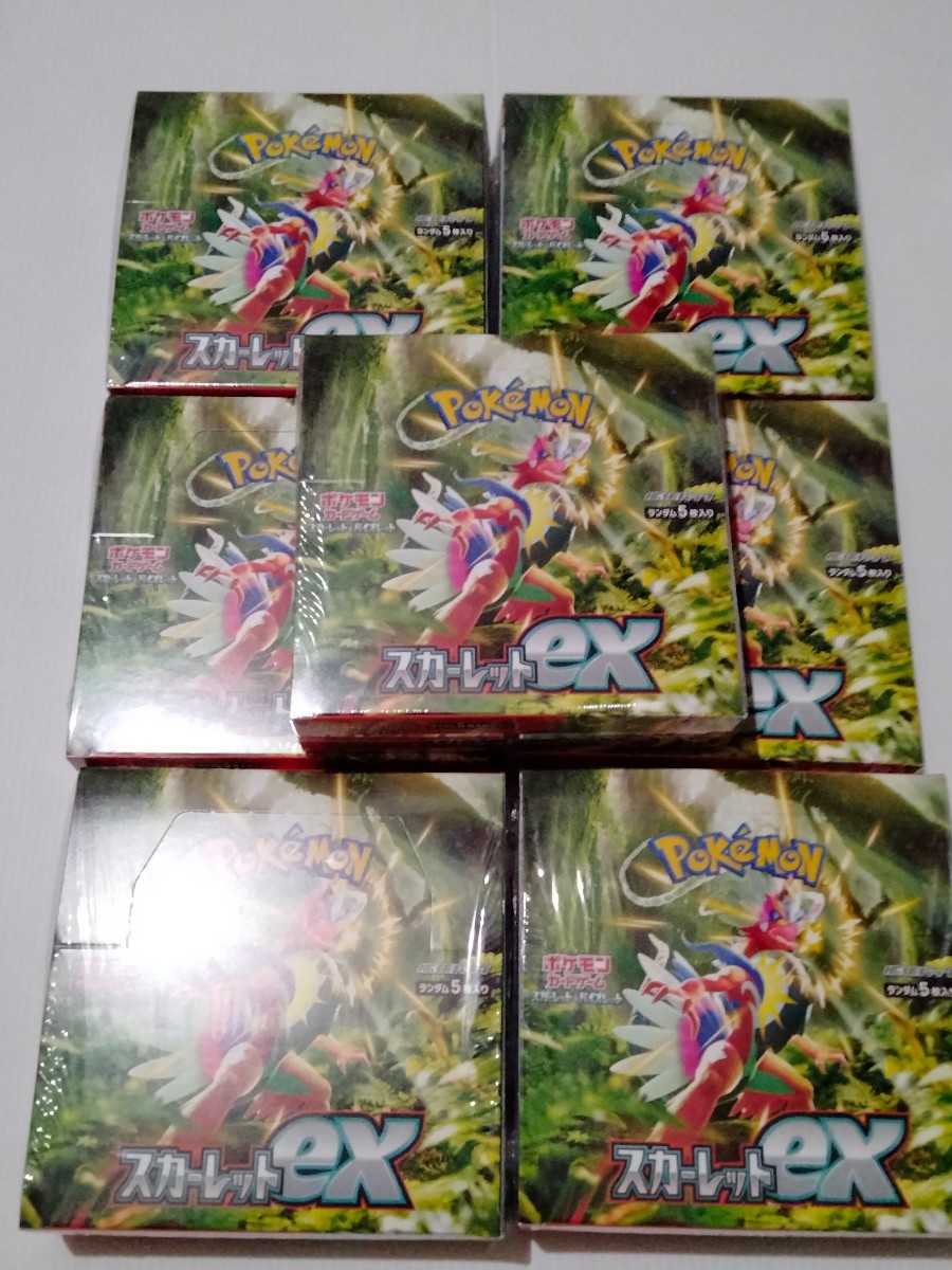 7box シュリンク付 スカーレットex スカーレット&バイオレット