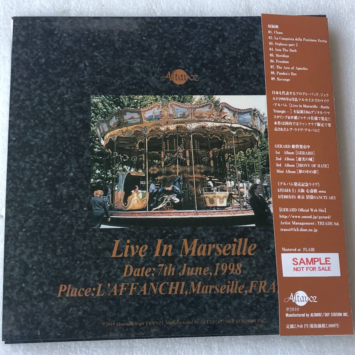 中古CD GERARD ジェラルド/Live in Marseille Battle Triangle(見本盤) ライヴ盤(1998年 ALT-31) 日本産HR/HM,プログレ・ジャパメタ系_画像2