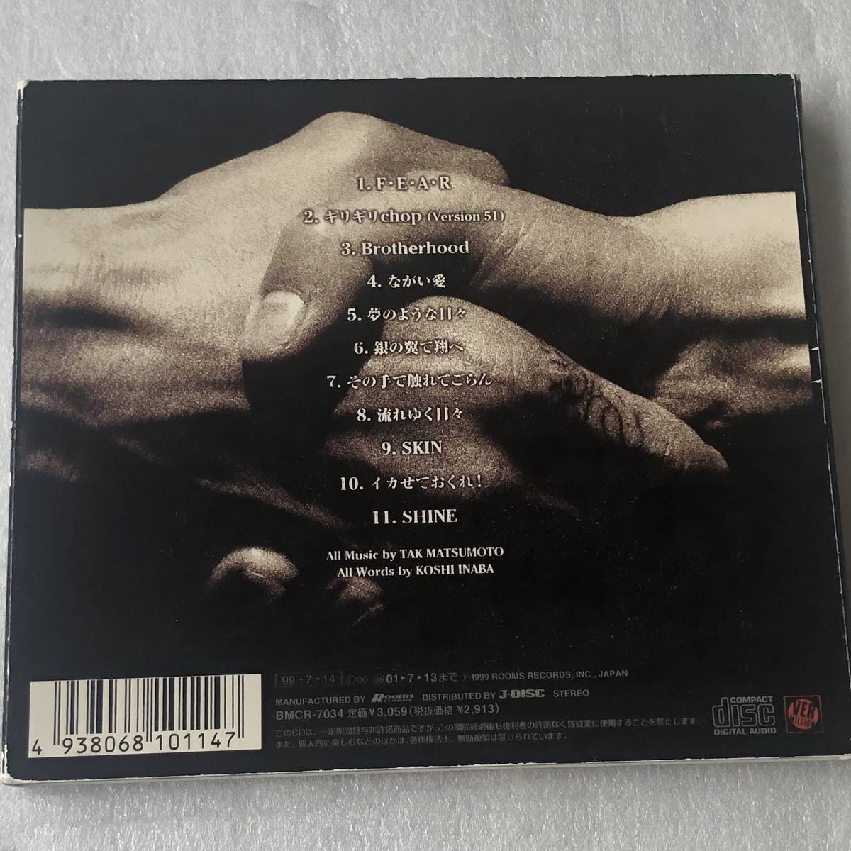 中古CD B'z ビーズ/Brotherhood 10th(1999年 BMCR-7034) 日本産HR/HM,ポップ・ロック系_画像2